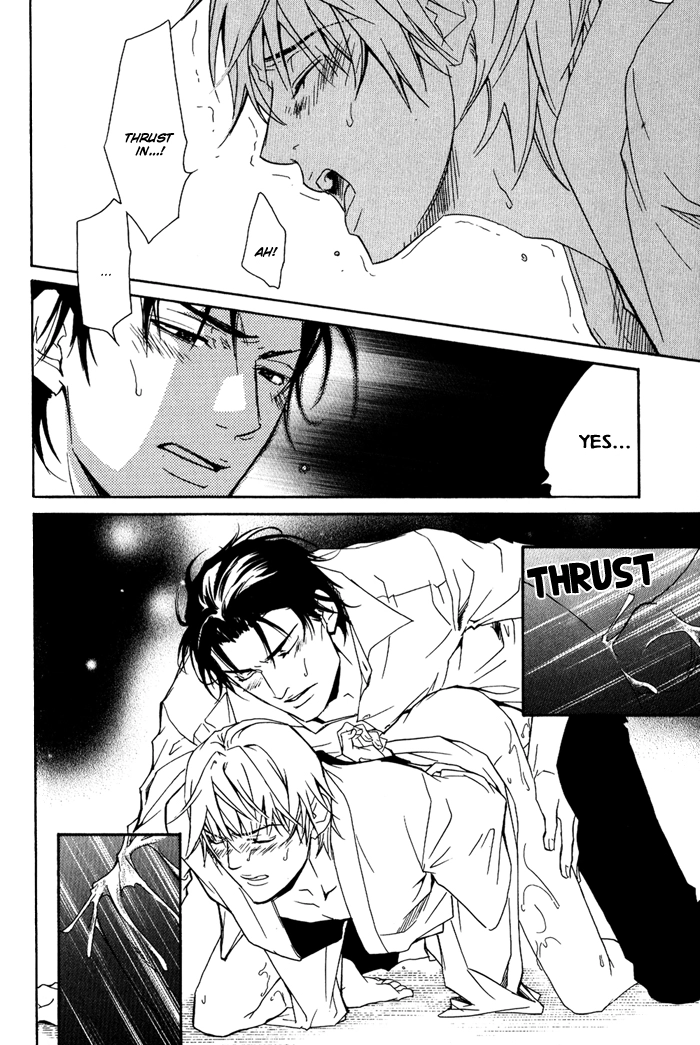 Read Kedamono dakara. chapter 2 image 14 on Lezhin