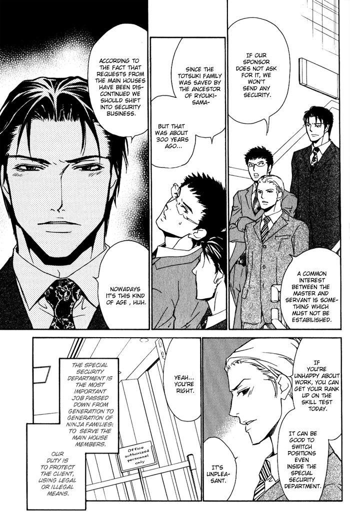 Read Kedamono dakara. chapter 2 image 17 on Lezhin
