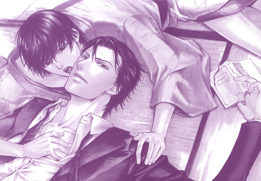 Read Kedamono dakara. chapter 2 image 2 on Lezhin