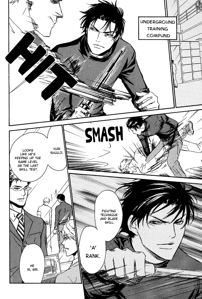 Read Kedamono dakara. chapter 2 image 20 on Lezhin