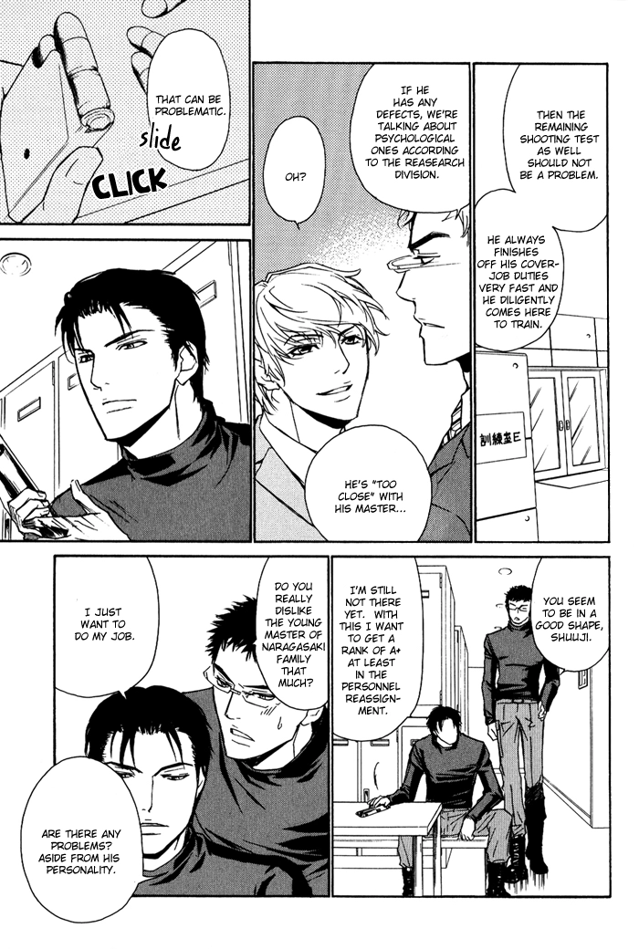 Read Kedamono dakara. chapter 2 image 21 on Lezhin