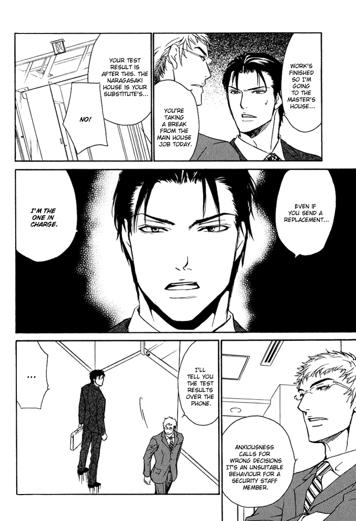 Read Kedamono dakara. chapter 2 image 26 on Lezhin