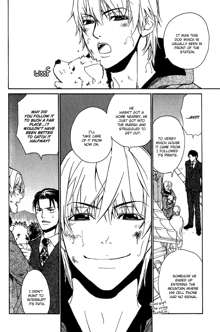 Read Kedamono dakara. chapter 2 image 28 on Lezhin