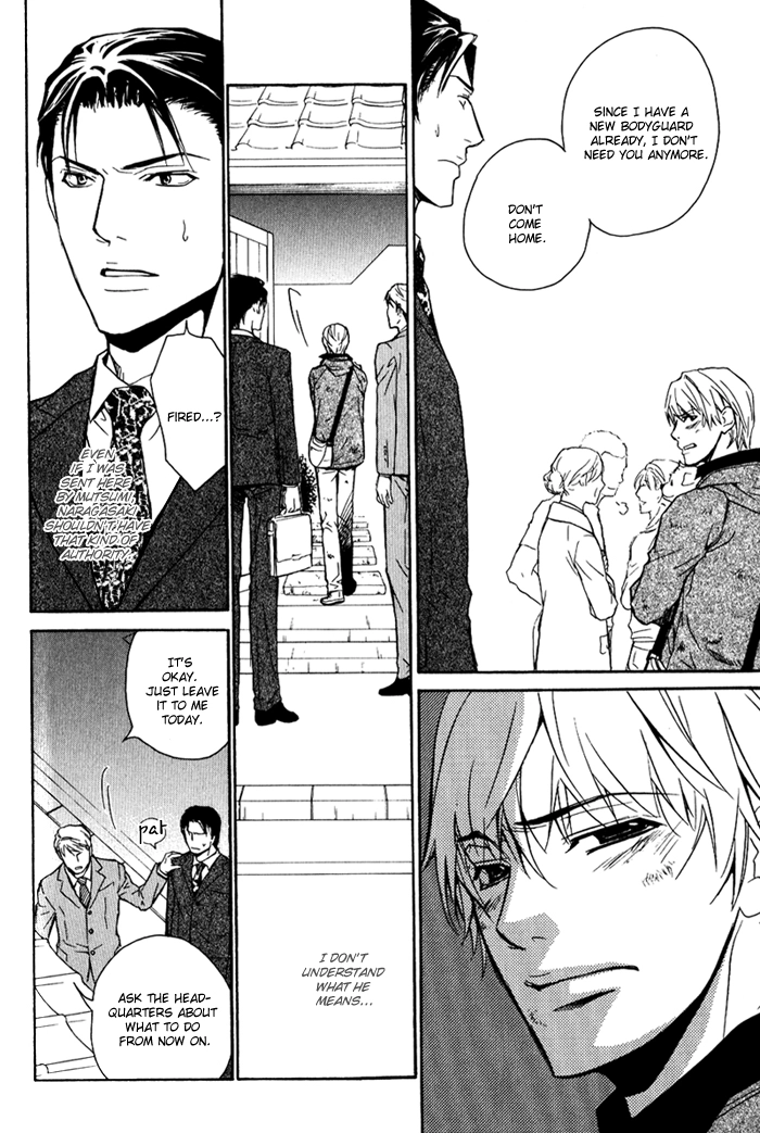 Read Kedamono dakara. chapter 2 image 30 on Lezhin