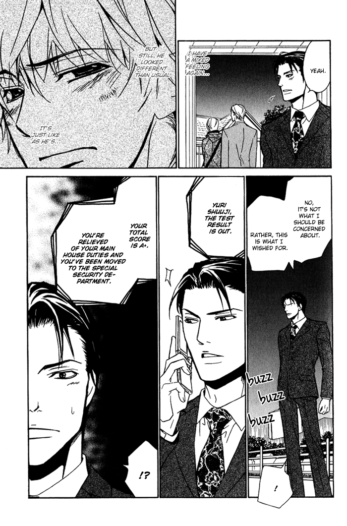 Read Kedamono dakara. chapter 2 image 31 on Lezhin