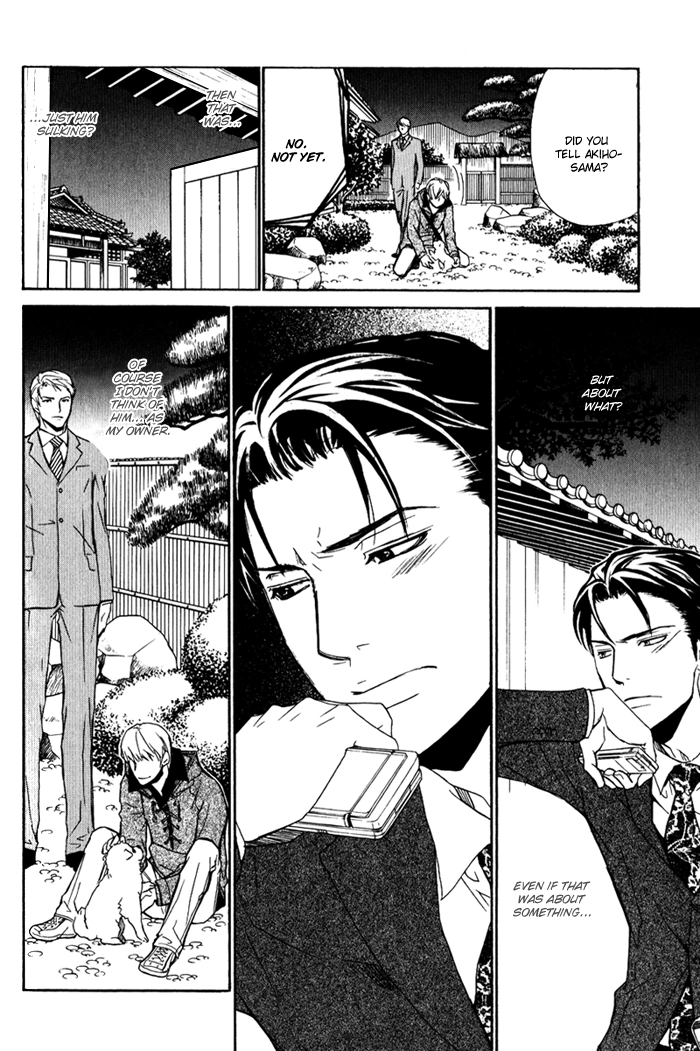 Read Kedamono dakara. chapter 2 image 32 on Lezhin