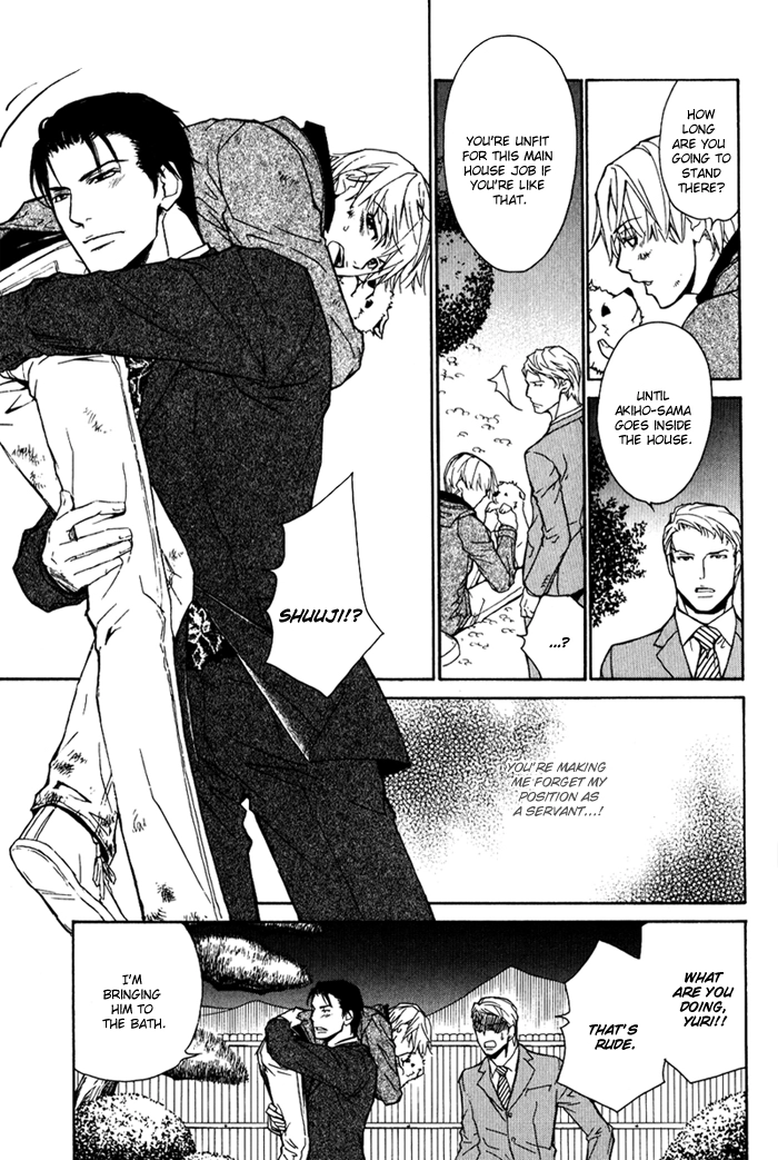 Read Kedamono dakara. chapter 2 image 33 on Lezhin