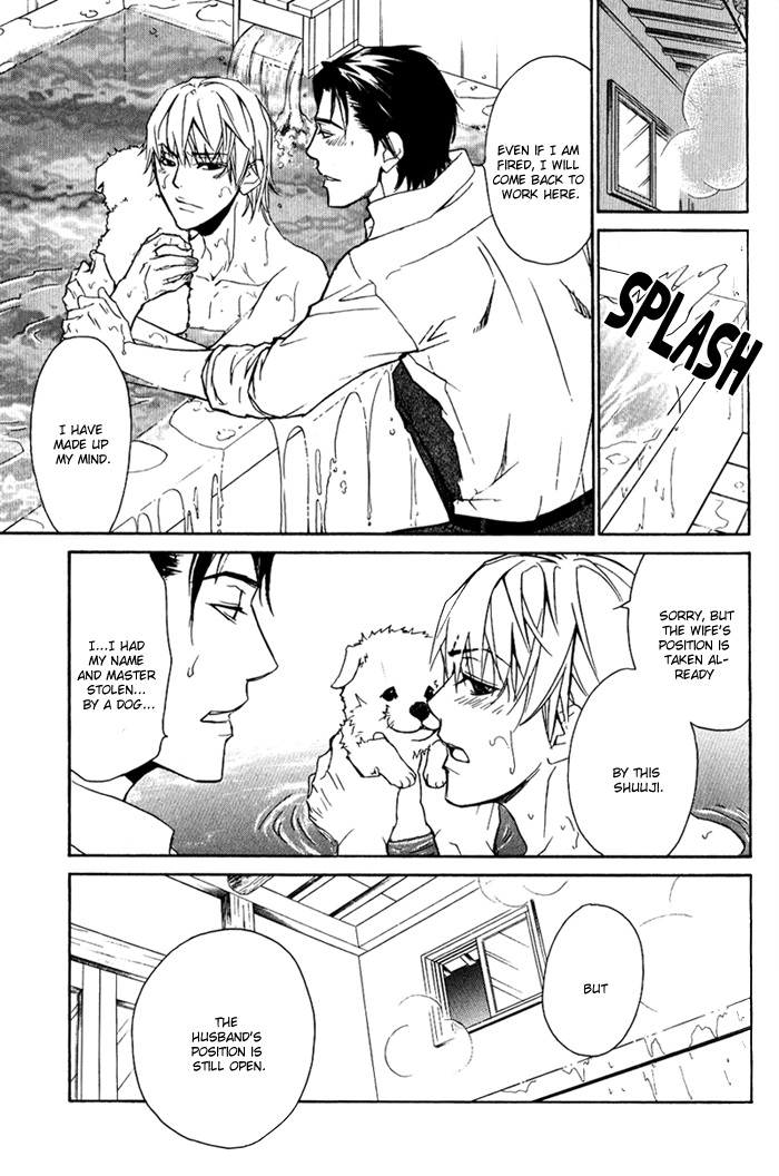 Read Kedamono dakara. chapter 2 image 35 on Lezhin