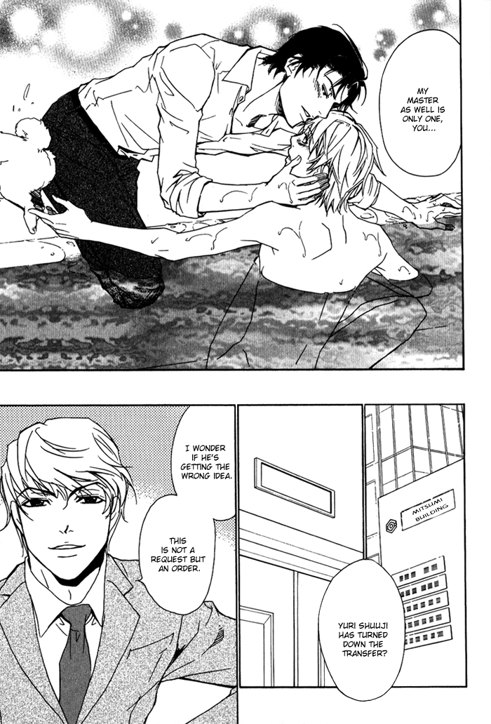 Read Kedamono dakara. chapter 2 image 37 on Lezhin