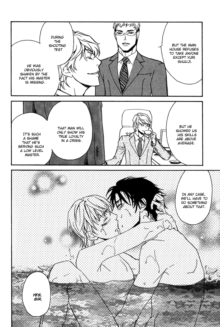 Read Kedamono dakara. chapter 2 image 38 on Lezhin