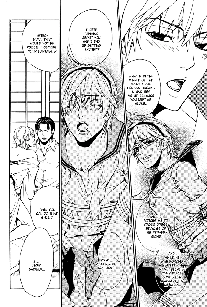 Read Kedamono dakara. chapter 2 image 6 on Lezhin