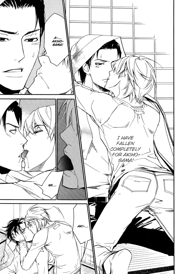 Read Kedamono dakara. chapter 3 image 10 on Lezhin