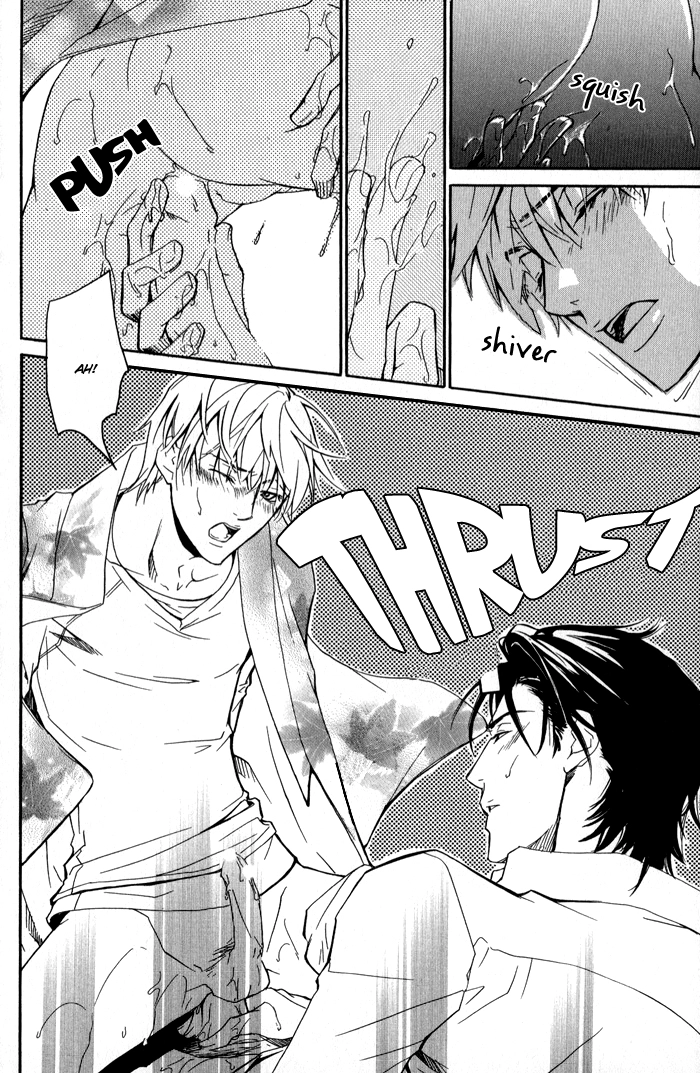 Read Kedamono dakara. chapter 3 image 15 on Lezhin