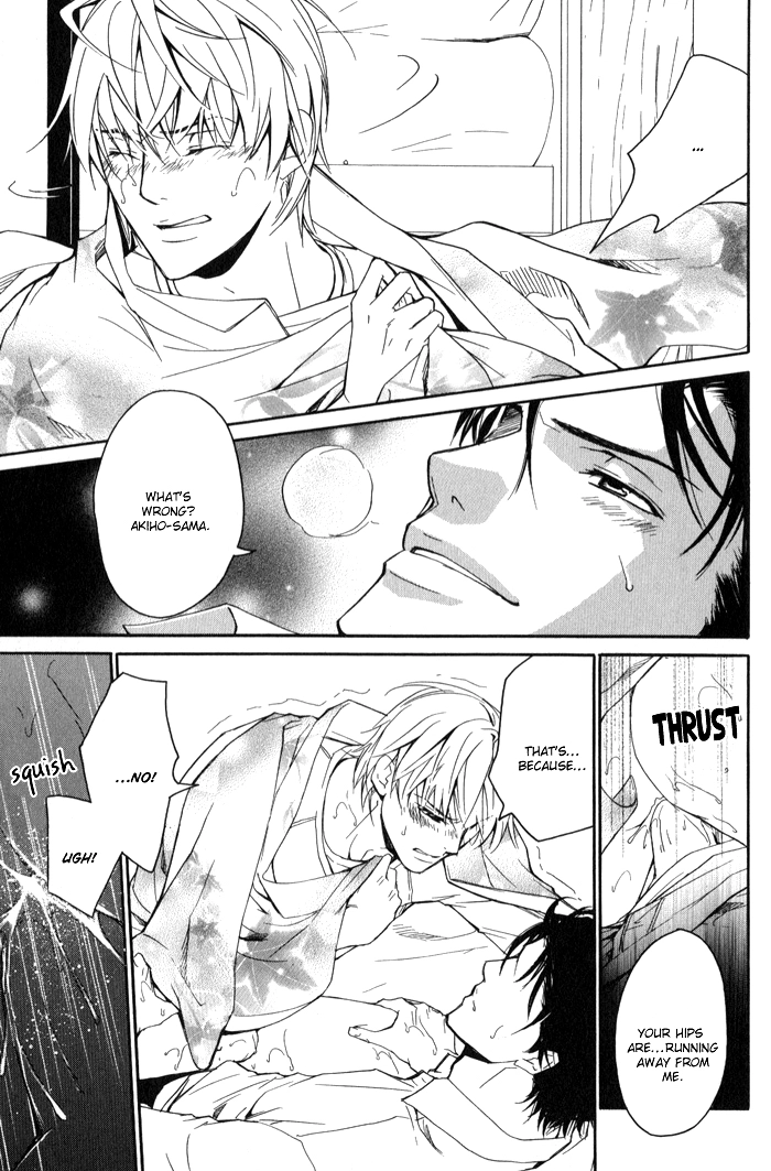 Read Kedamono dakara. chapter 3 image 16 on Lezhin