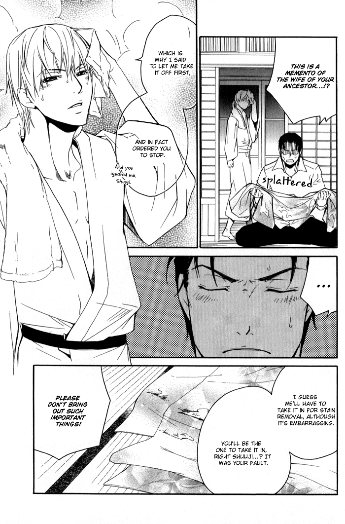 Read Kedamono dakara. chapter 3 image 20 on Lezhin
