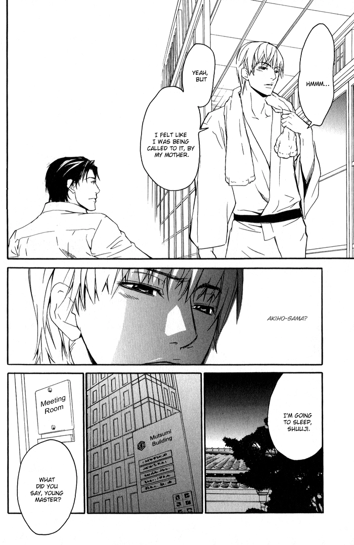 Read Kedamono dakara. chapter 3 image 21 on Lezhin