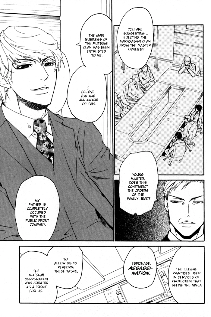 Read Kedamono dakara. chapter 3 image 22 on Lezhin