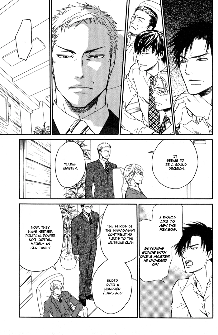 Read Kedamono dakara. chapter 3 image 24 on Lezhin