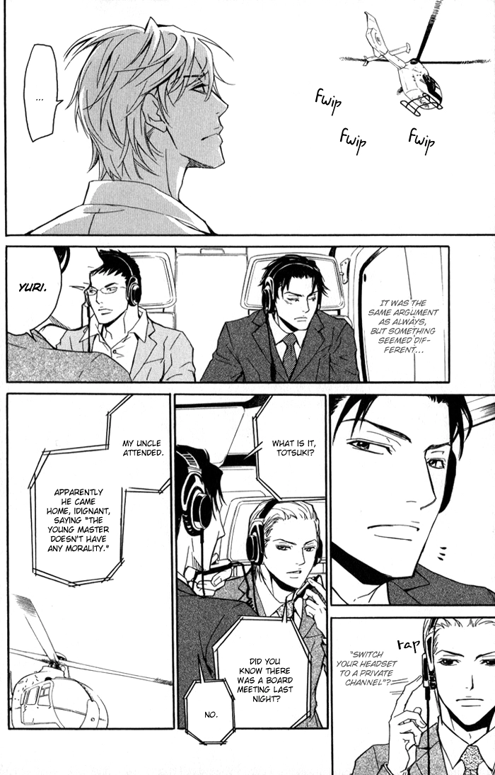 Read Kedamono dakara. chapter 3 image 27 on Lezhin