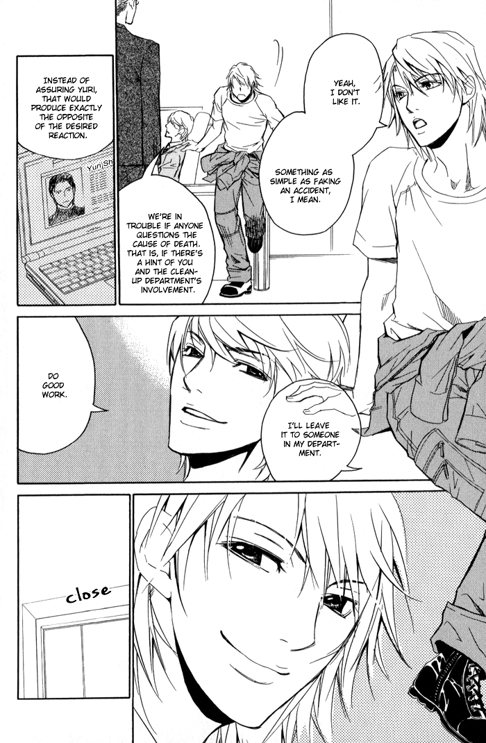 Read Kedamono dakara. chapter 3 image 31 on Lezhin