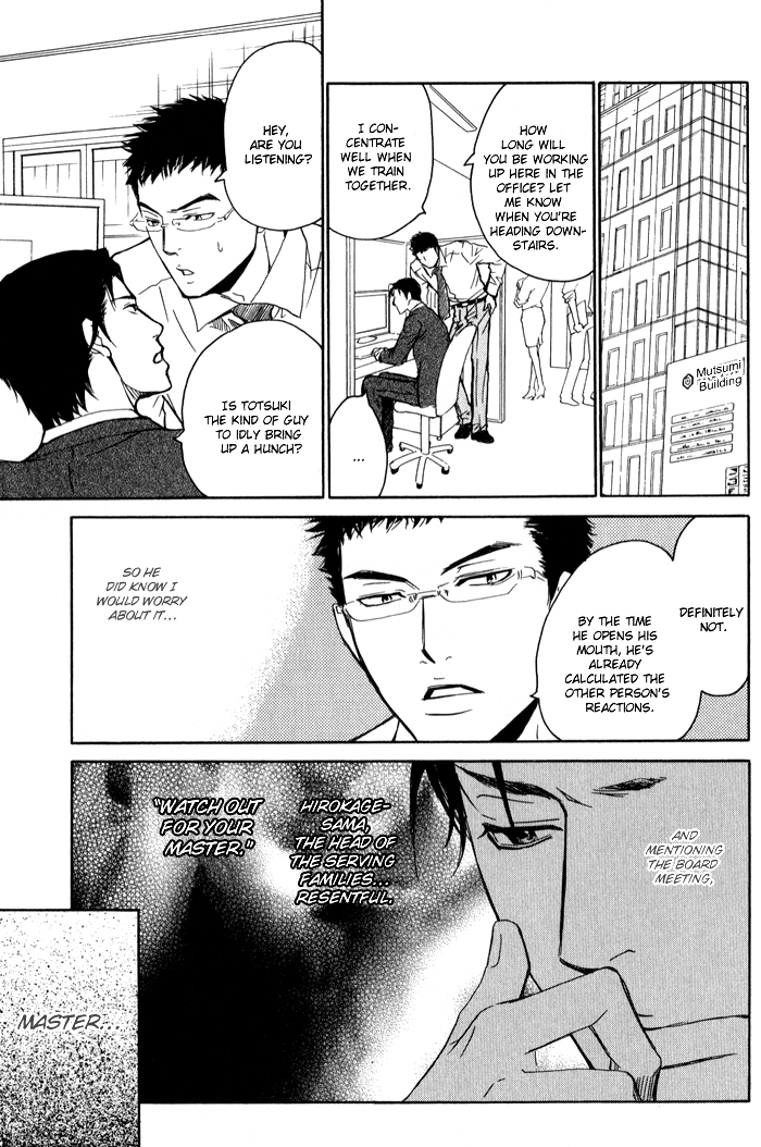 Read Kedamono dakara. chapter 3 image 34 on Lezhin