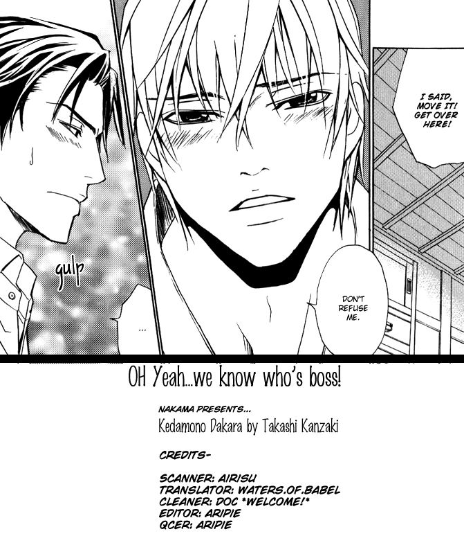 Read Kedamono dakara. chapter 3 image 5 on Lezhin