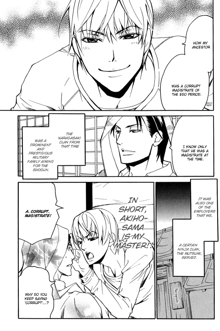 Read Kedamono dakara. chapter 3 image 8 on Lezhin