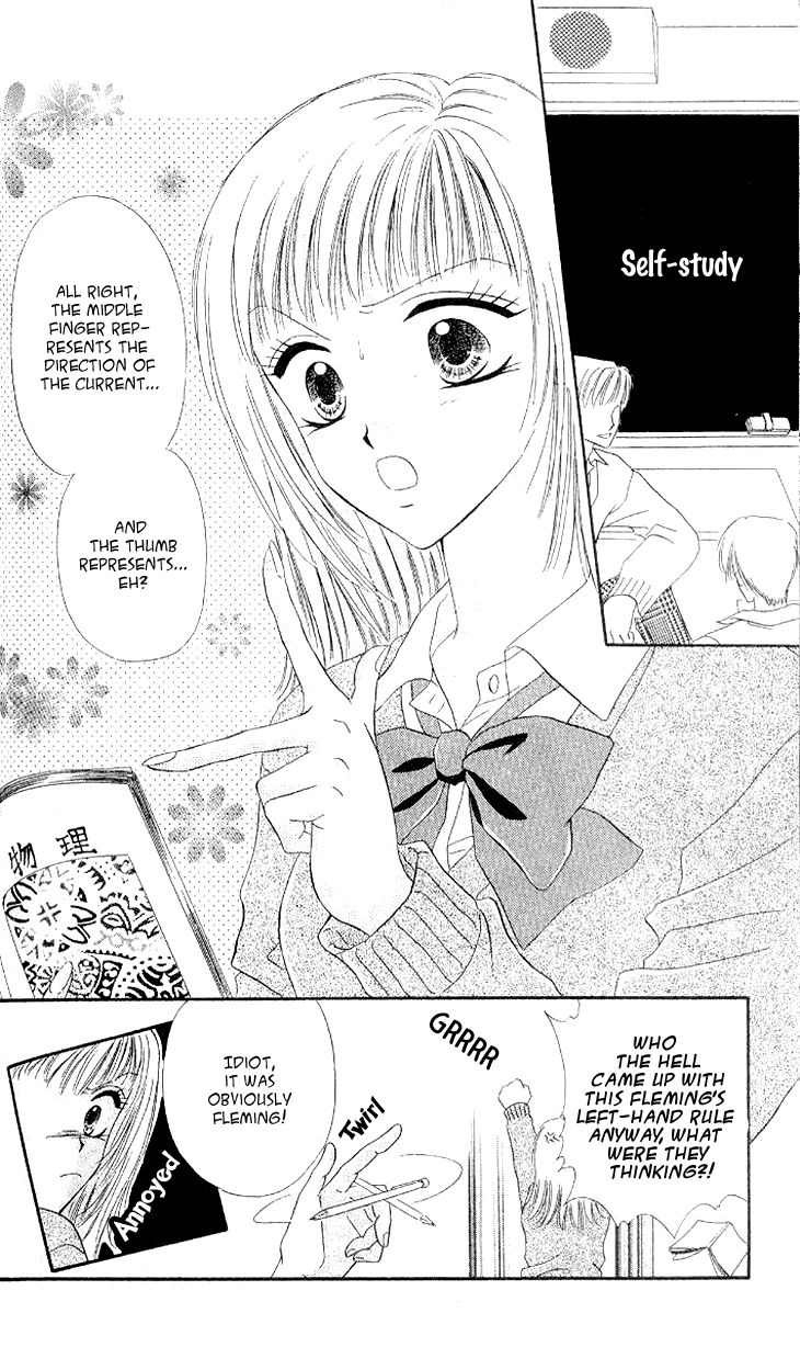 Read Kedamono Shounen Shoujo chapter 3 image 2 on Lezhin