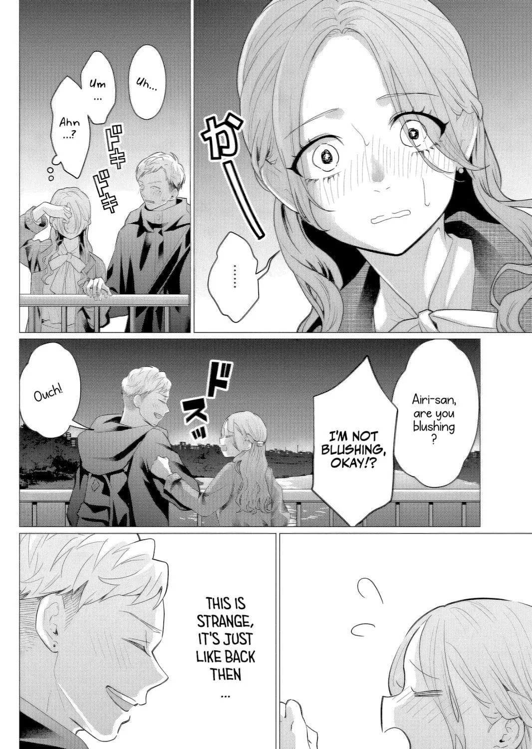 Read Kedamonotachi no Jikan chapter 39 image 10 on Lezhin
