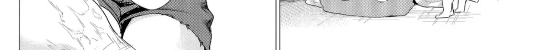 Read Kedamonotachi no Jikan chapter 39 image 15 on Lezhin