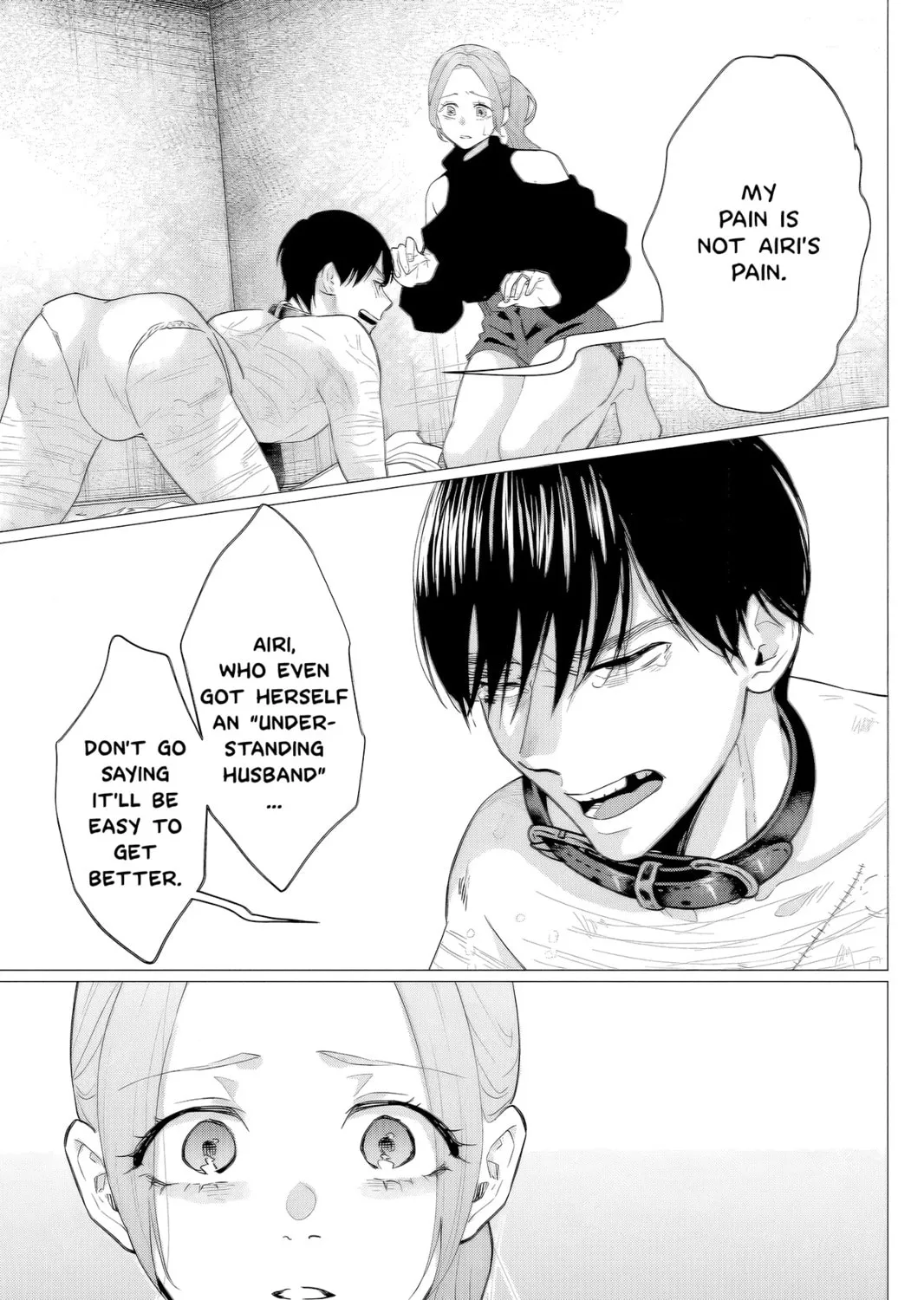 Read Kedamonotachi no Jikan chapter 39 image 20 on Lezhin