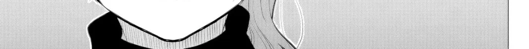 Read Kedamonotachi no Jikan chapter 39 image 21 on Lezhin