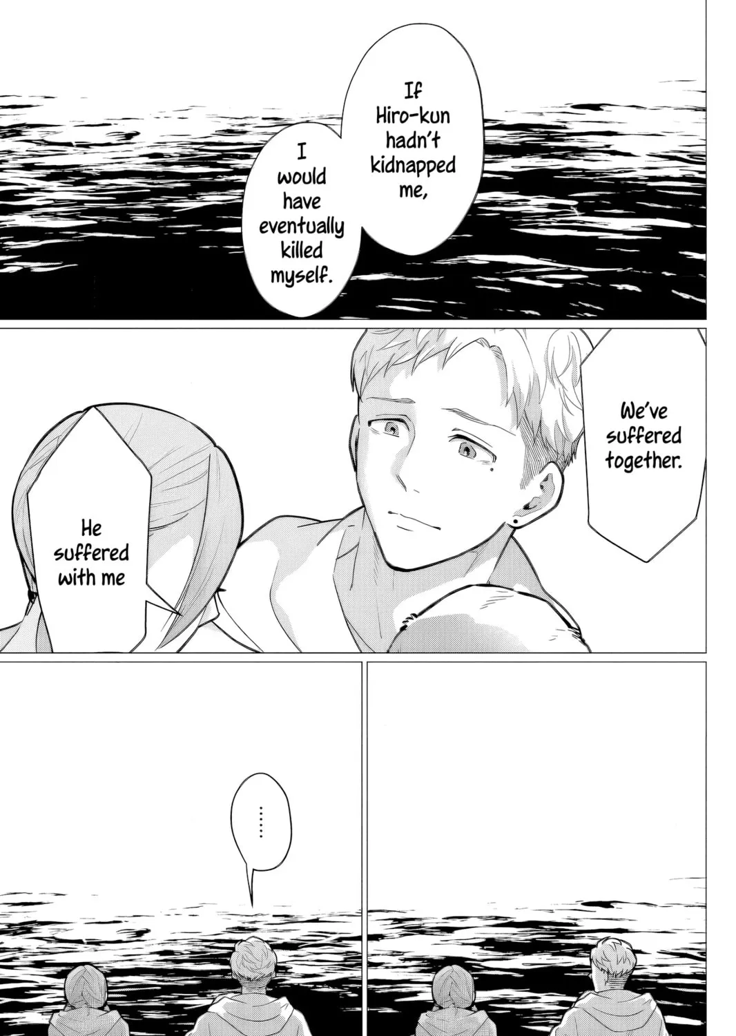 Read Kedamonotachi no Jikan chapter 39 image 24 on Lezhin