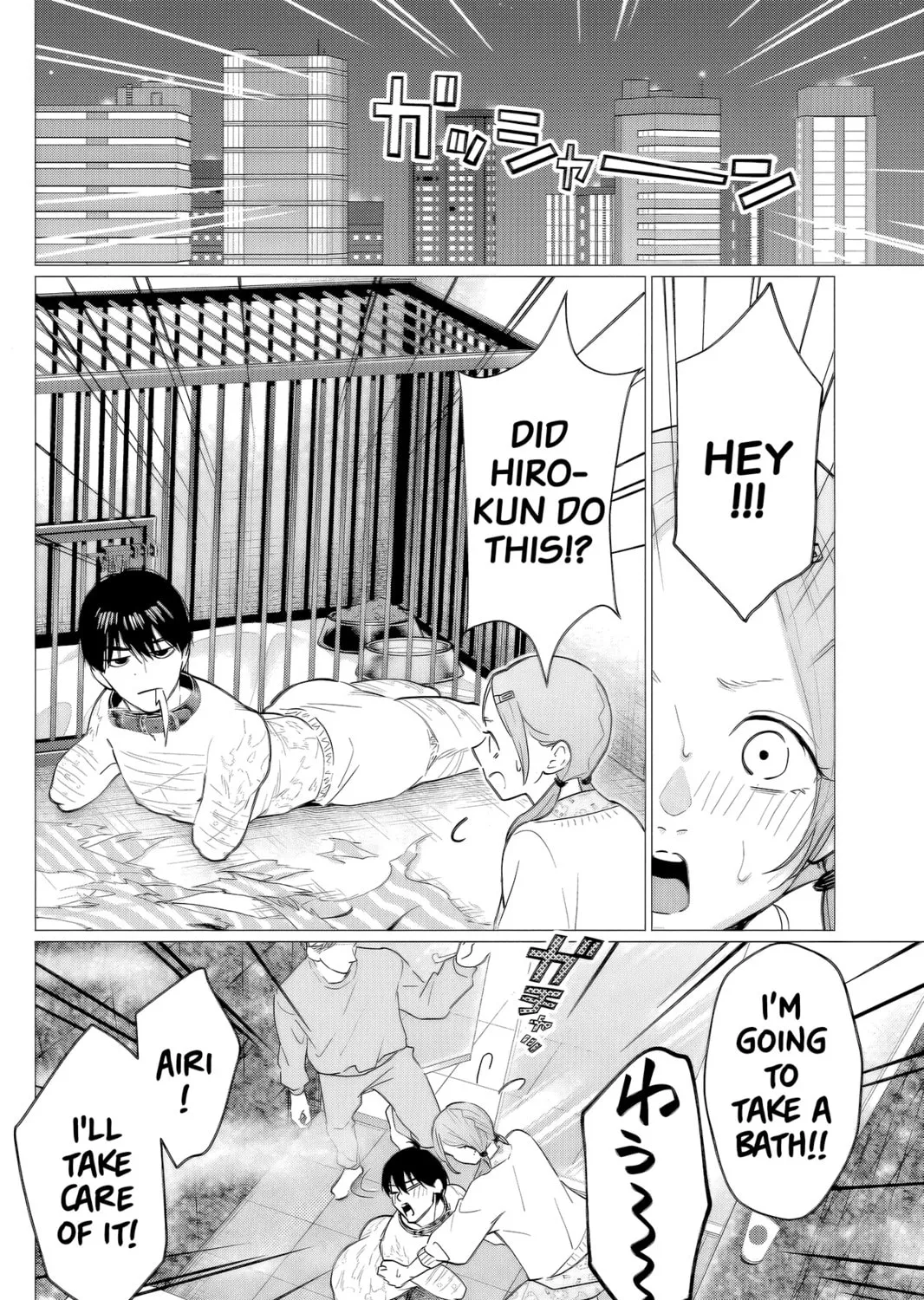 Read Kedamonotachi no Jikan chapter 39 image 26 on Lezhin