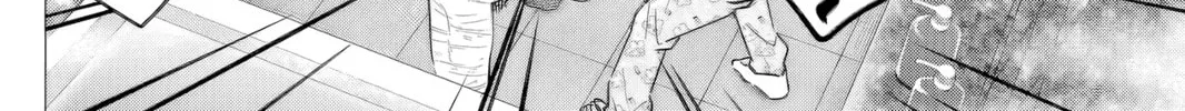 Read Kedamonotachi no Jikan chapter 39 image 27 on Lezhin