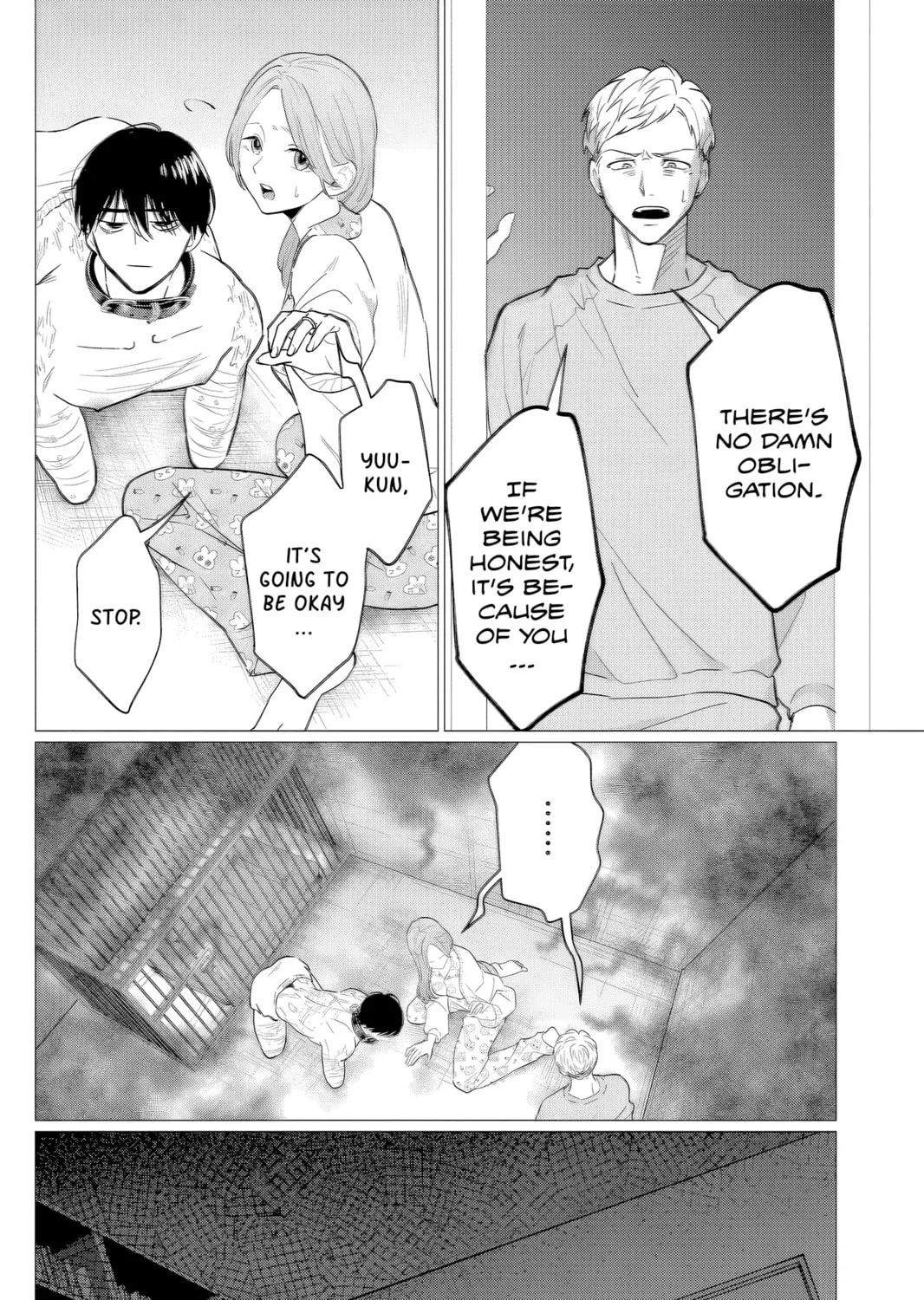Read Kedamonotachi no Jikan chapter 39 image 30 on Lezhin