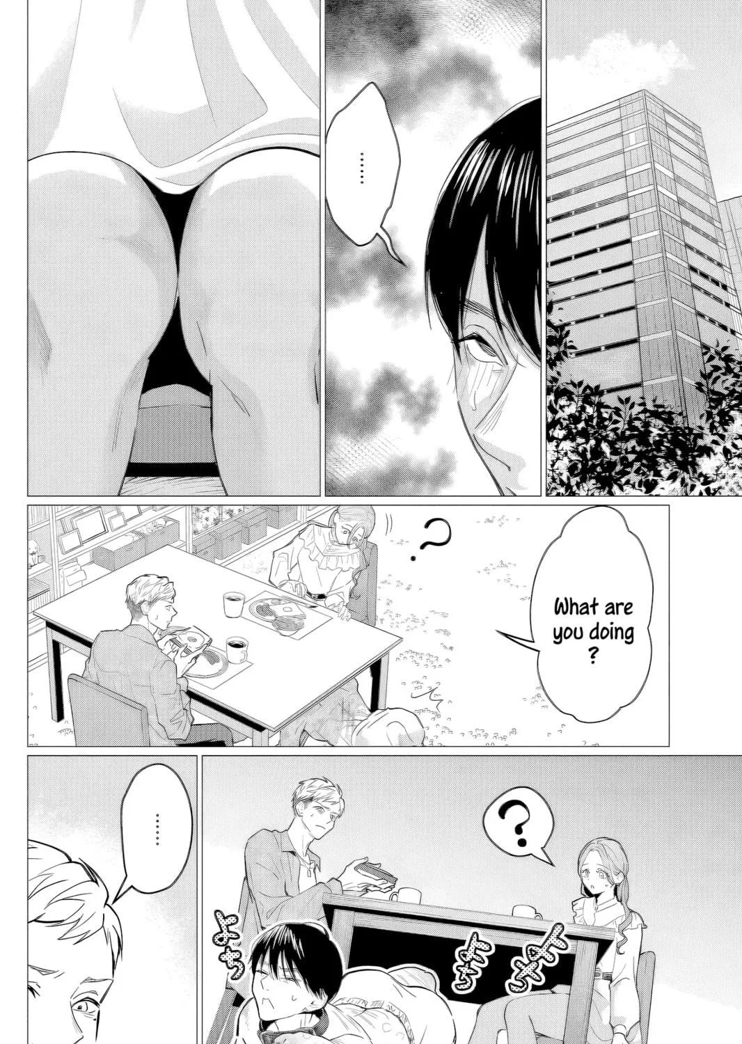 Read Kedamonotachi no Jikan chapter 39 image 34 on Lezhin