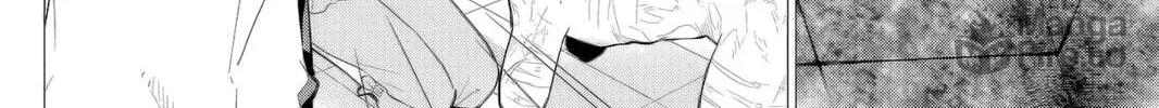 Read Kedamonotachi no Jikan chapter 39 image 39 on Lezhin