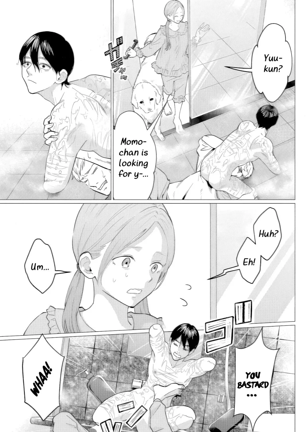 Read Kedamonotachi no Jikan chapter 39 image 44 on Lezhin