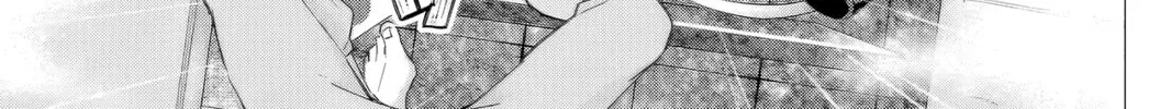 Read Kedamonotachi no Jikan chapter 39 image 45 on Lezhin