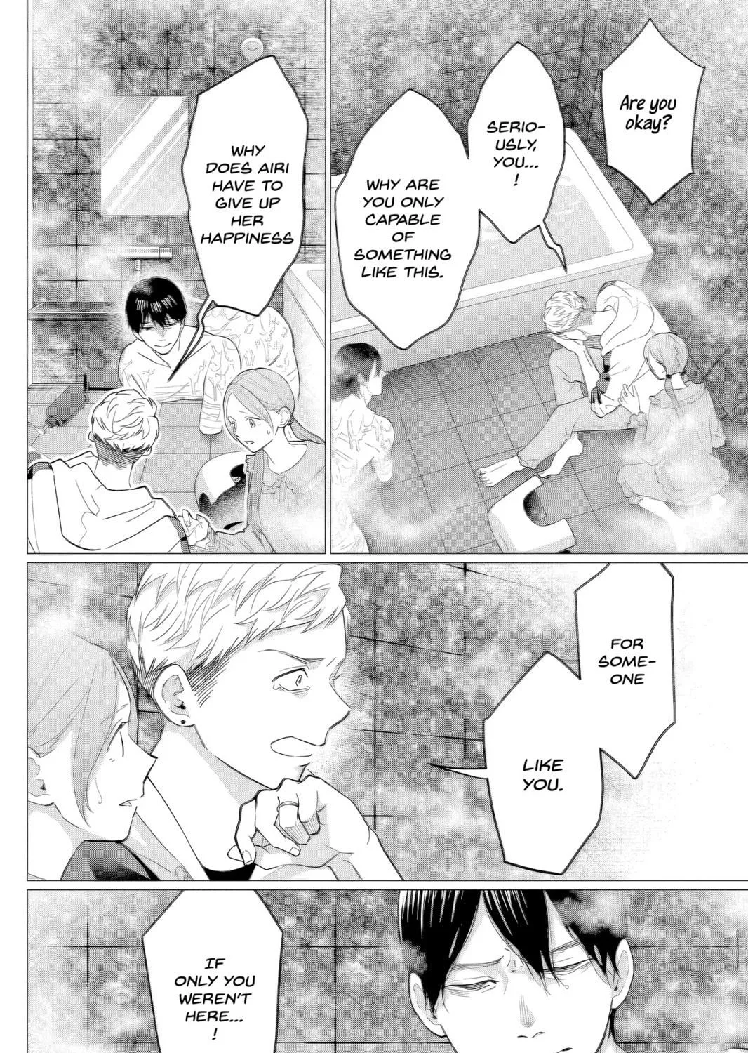 Read Kedamonotachi no Jikan chapter 39 image 46 on Lezhin