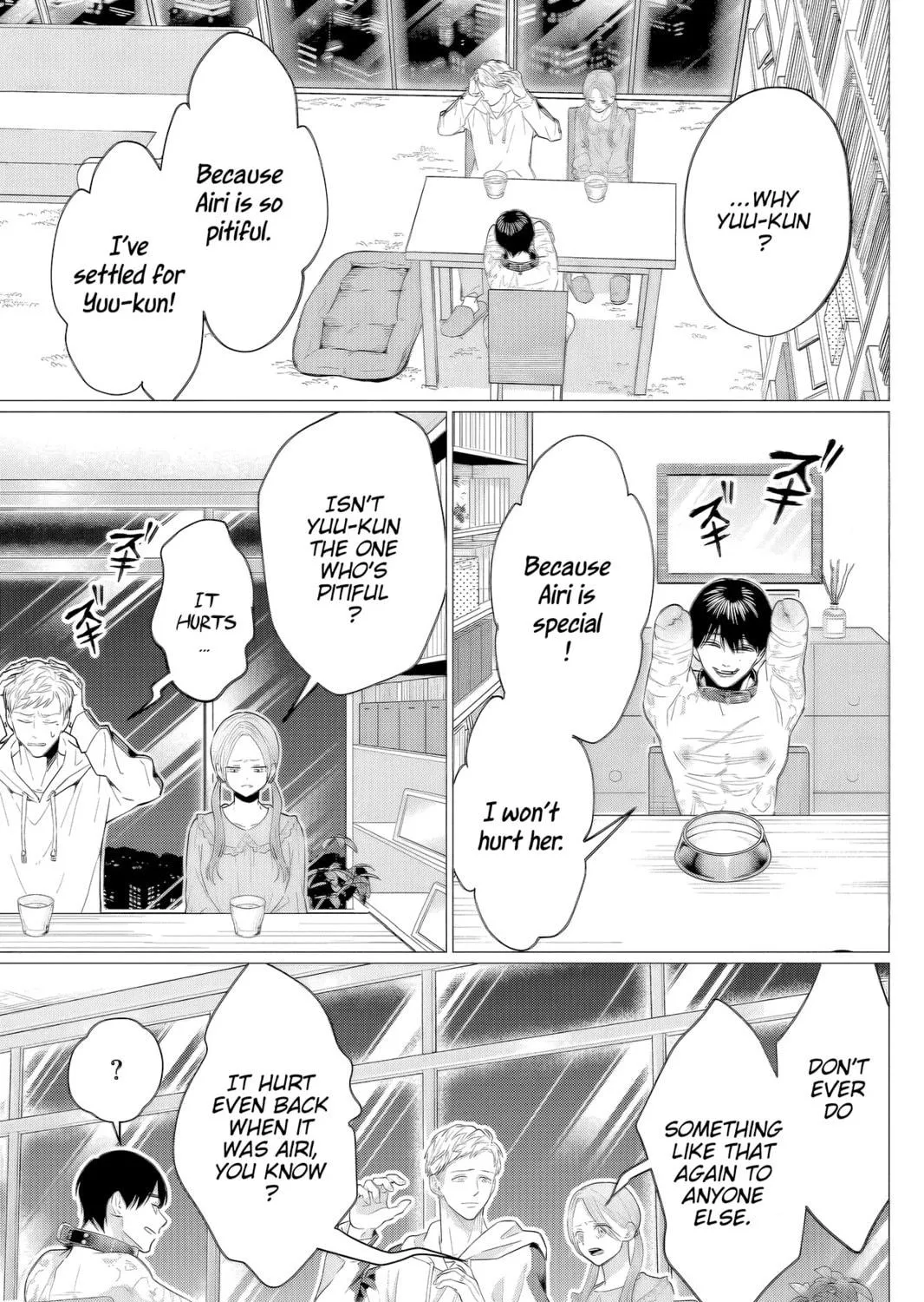 Read Kedamonotachi no Jikan chapter 39 image 48 on Lezhin