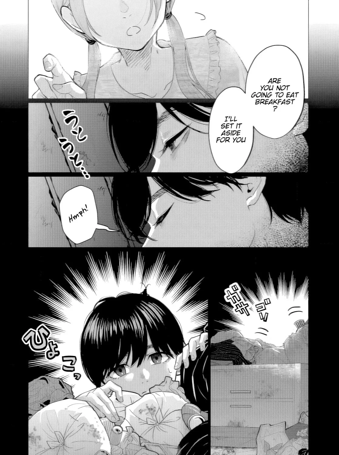 Read Kedamonotachi no Jikan chapter 39 image 54 on Lezhin