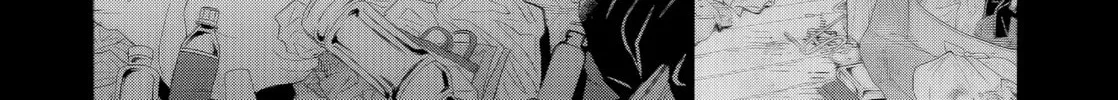 Read Kedamonotachi no Jikan chapter 39 image 55 on Lezhin