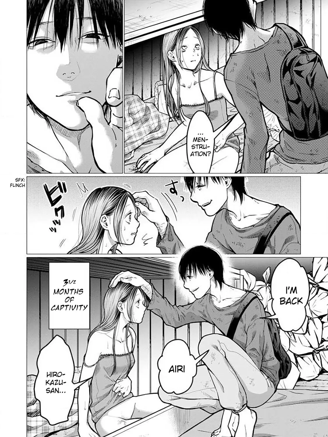 Read Kedamonotachi no Jikan chapter 5 image 2 on Lezhin
