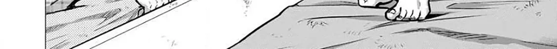 Read Kedamonotachi no Jikan chapter 5 image 3 on Lezhin
