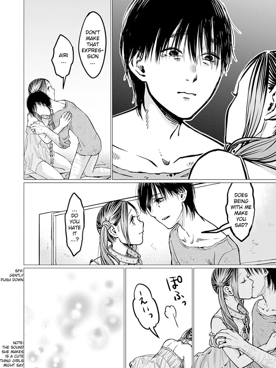 Read Kedamonotachi no Jikan chapter 7 image 32 on Lezhin