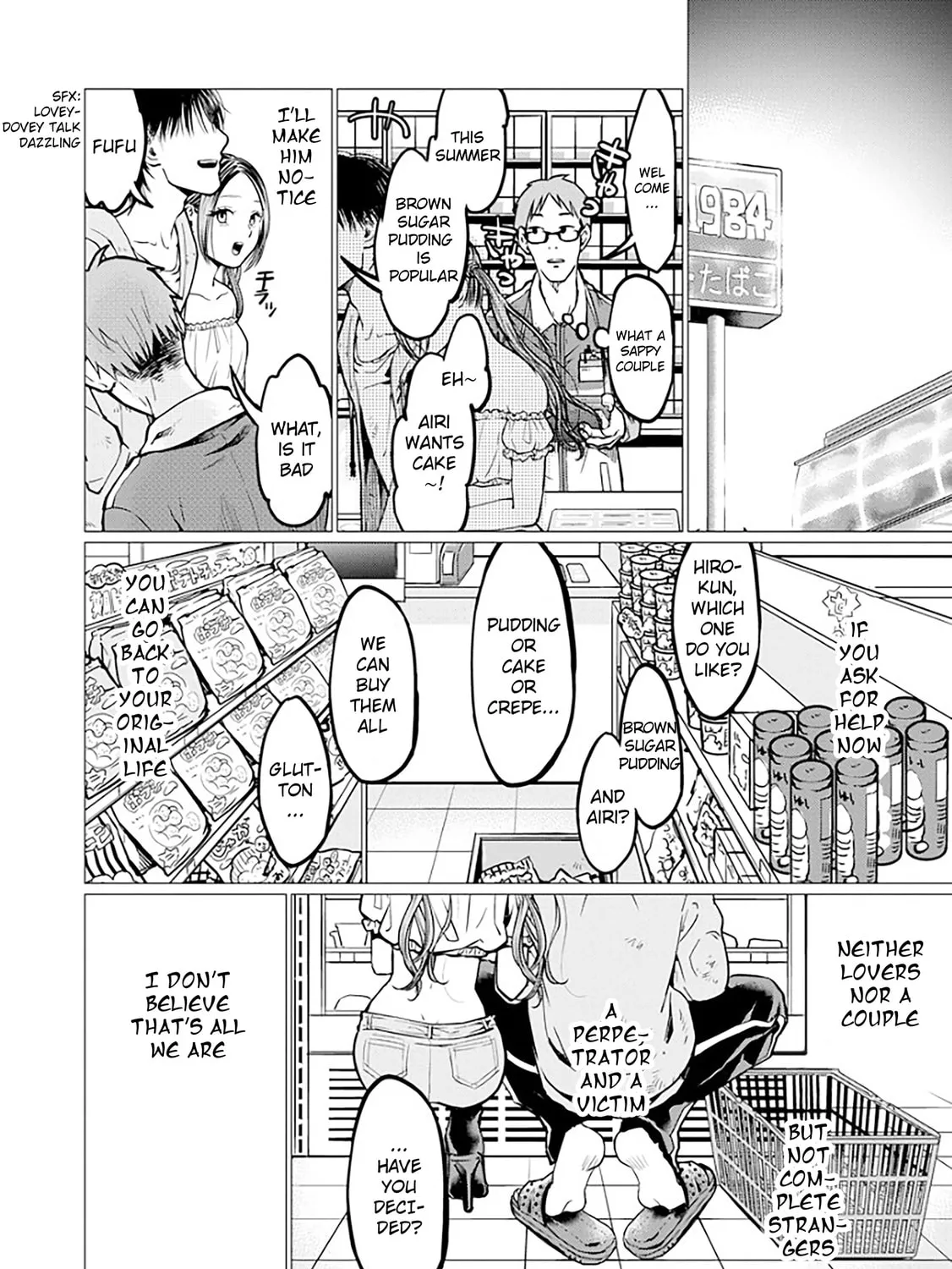 Read Kedamonotachi no Jikan chapter 7 image 44 on Lezhin