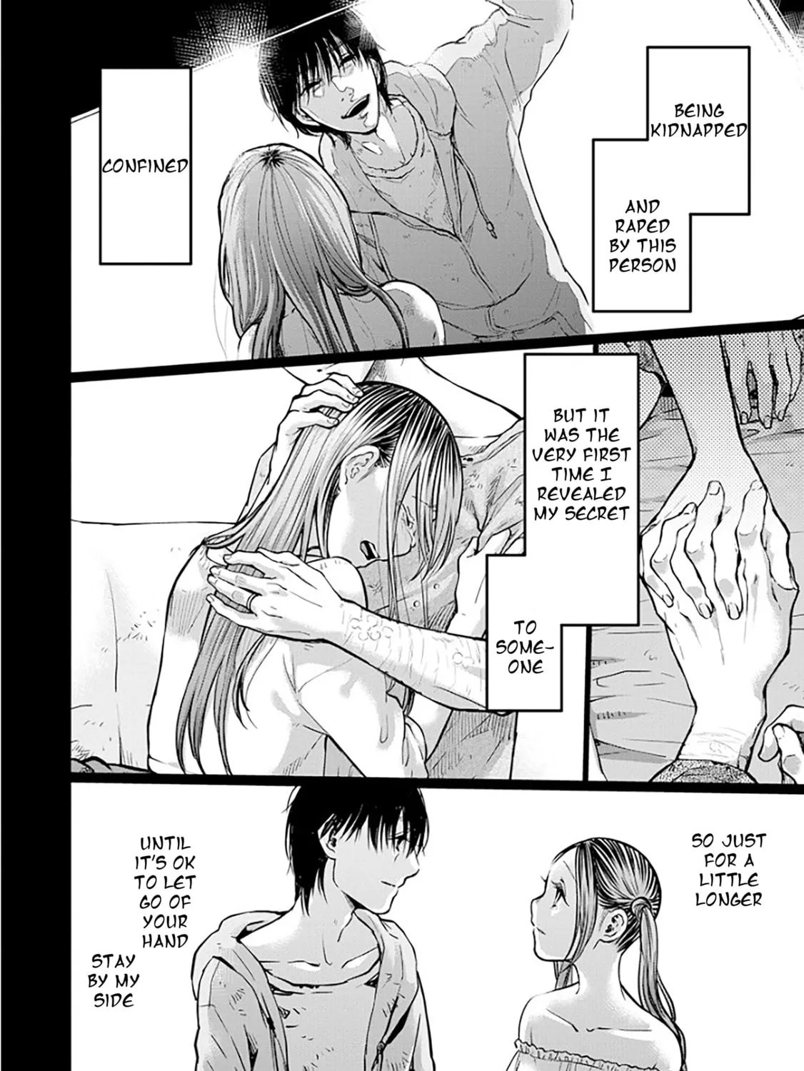 Read Kedamonotachi no Jikan chapter 8 image 2 on Lezhin