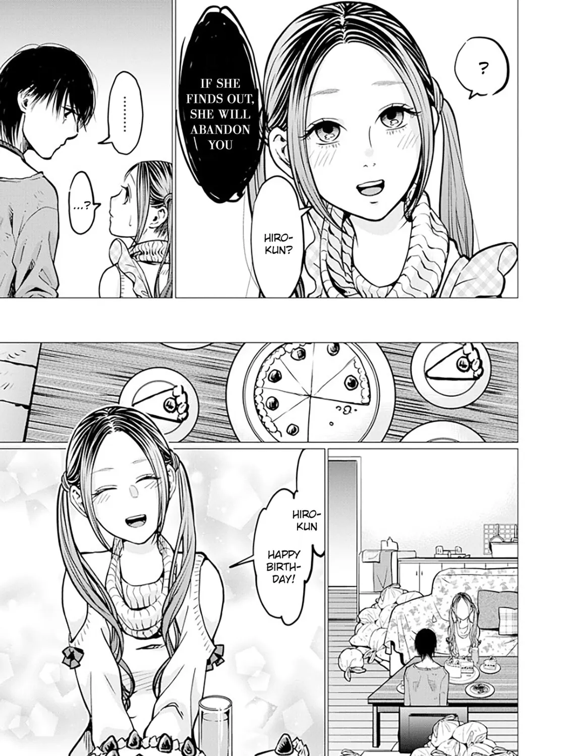 Read Kedamonotachi no Jikan chapter 8 image 32 on Lezhin